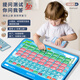 Pinyin d'apprentissage de première année Machine de cartes d'orthographe chinoise Formation de carte d'orthographe avec voyelles initiales voyelles finales suspendues enfants [combinaison de sujets impartiaux] anglais + pinyin + 63 orthographes