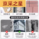 Yonghuan Real Stone Paint Exterior Wall Paint 4Jin [Jin equals 0.5 kg] Special wall repair multi-color batch scraping spray color adjustment and repair wall door head art paint 4Jin [Jin equals 0.5 kg] Small bucket of real Stone Paint 9923 Durable for 20 years Others