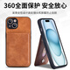 ZWNPC Redmi 13C Case Mobile Phone Case Новое изменение карты доступа 13R с мешком для карты, интегрированной с кронштейной картой для божества Redmi12c Business Soft Shell 11a защитная кожа Классическая черная имитация кожаная складная карта сумки мобильный телефон + веревка Redmi 13c 4G.