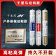 中性硅酮结构胶强力防水透明密封玻璃外墙幕墙黑色专用胶 3880耐候胶透明/20支/箱二十五