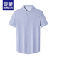 ROMON high-end mulberry silk shirt for men short-sleeved summer ice silk middle-aged business formal wear striped half-sleeved shirt 9195 khaki M 165 suggestions 95-115Jin [Jin equals 0.5 kg]