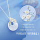 Chinese Gold Camellia Silver Necklace for Women 2025 New Safe Buckle Girls Jade Pendant Birthday Gift for Girlfriend and Wife Flower Language Ideal Love Camellia Necklace