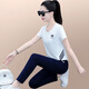 OU Yushan Sportset für Frauen Sommer dünn 2025 Neue Mode Loose Round Neck Kurzarmhose Casual Zweiköpfige Set 6630 Model Prince Blue 2xl geeignet für 120-129jin [Jin ist 0,5 kg]