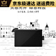 影拓CTL4100 6100学习板472 672电脑ps修图动漫手绘板 标准套餐CTL472商品全新包装开 0x0cm
