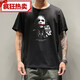 Heath Ledger Joker Short-sleeved T-shirt Joker Jointly Branded Dark Knight Batman Clothes Movie Peripheral Print F693 White Clown XS (75-95Jin [Jin equals 0.5 kg])