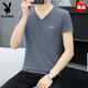 Playboy (Playboy) Youth Pure Cotton V-Ausschnitt Halbärmel T-Shirt für Sommer Herren neuer Farbe Hühnchen Herz T-Collection Marke Kurzarm T-Shirt Schöne High-End-Marken-Weiß-Qy691-Hoch-End-Marke XL 120-135jin [Jin gleich 0,5 kg]