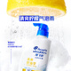 Haifeis Anti-Dandruff Shampoo für Männer und Frauen erfrischend Ölentferner 1 kg + Mint 1 kg Shampoo Shampoo für Ölkontrolle