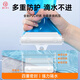 第一卫手机防水袋可触屏防水套 游泳漂流可触屏挂脖挂绳手机袋 外卖骑手专用防雨保护壳潜水温泉密封袋黑