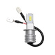 语森忆高亮LED汽车大灯H73570芯片H1H4H3白光黄金光12V24V通用80W H13570芯片80Wu0004白光