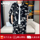 Jeep Spirit Jeep Sommer Ice Seide Kurzarm Shirt Set Herren lässiger Blumenhemd mit halbärmeligen Hemd mit Strandshorts zwei 679 Meter weißer Anzug M 90-110jin [Jin gleich 0,5 kg]