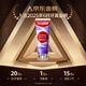 
Colgate (Colgate) [Same Model of Sun Yingsha] Color Repair Whitening Toothpaste 90g Purple Tooth Stains Brightening and Fresh Tone Fruit