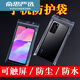 Midele waterproof and dustproof mobile phone bag touch screen disposable transparent mobile phone case viv Apple mobile phone universal 9 200 bags 9*18 cm + within 6 inches