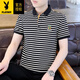 Playboy (PLAYBOY) men's striped short-sleeved T-shirt summer thin pure cotton polo shirt casual fashion half-sleeved lapel T-shirt smooth 6626 Khaki M 90Jin Jin equals about 0.5 kg