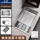 JOMOO JOMOO stainless steel kitchen sink dishwashing basin large single-slot under-counter basin dishwashing sink household 55*45CM-nano silver large single-slot丨extension basket+