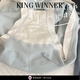 Kingsieger King King-Gewinner modal hohe Taziist Unterwäsche für Frauen einfach 2025 New Girl Belly Closing und komfortable, feste Farbe lässig atmungsaktiv ohne Spur 6-9930-Dark-Hautpulver + Milchgrau + Haze Blau (3 3 m (85-110jin [Jin gleich 0,5 kg]))