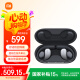 Xiaomi (MI) Xiaomi Auriculares abiertos [Subsidio del Gobierno] Aía inalámbrica de orejas cómodas para los teléfonos Android y Apple (yin negro mensual)