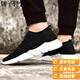 Satchi Light Luxury Herrenschuhe Herbst und Winter neuer Stil Herren Freizeit -Reise Trend vielseitiger Teenager Flieger Strick Sportschuhe Leicht 7022 All Black Plus Velvet 35 Standard Sportschuhe Größe
