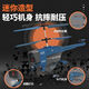 Yaxing Student Version 2.5-3.5 Channel Black Bee Drone Intelligent Fixed-High-High Remote Control Helicopter Intelligent Toy Avion 2.5 Pass Black Bree Belt Office évitement [gris]