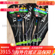 尤尼克斯（YONEX）YY尤尼克斯黑红 纳米NS8000 NS9000X经典双打型羽毛球拍 3U 9900黑橙 CH(4) 空拍