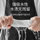 Accor rags 30*70CM10 strips property rags cleaning car wash towels glass wiping housework cleaning