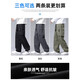 Homlean American work pants men's spring and summer windproof trend functional straight-leg casual long trousers 2350 black L