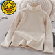 G.duck2022 autumn and winter clothing children's turtleneck bottoming shirt pure cotton autumn underwear for boys and girls solid color underwear long-sleeved T-shirt No. 47 apricot color 140 size recommended height 126-135