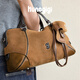 
Guliang Jiji [Chinese Valentine's Day Gift] Valentine's Day Gift Baseball Soft Boston Bag Medium 25 Years New Retro Laundry Box Shoulder Suede Chestnut Brown [+ Brown White Glasses Clip]