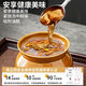 Haofeng crock pot soup stew pot household simmering soup stew pot water-proof stew pot one person steamed egg with lid Teacher's Day gift