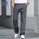 ROMON casual pants men summer pants men loose straight business versatile men pants trousers