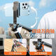 Yixuansens neues Konzert-Selfie-Stick-Quadrat-Ladungskabel tragbares Foto Live-Shooting Gimbal Phone Ständer Boden-Kamera Stand Foto Live Broadcast Tool Neu 1,8-Meter-Quadrat + Douyin Fernbedienung + Tasche