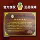 Dunhuang Dunhuang Guzheng 694L/694t Teshi Guyi Sumu Anfänger Begrenzung Offizieller authentischer Spezialgeschäft 20694l Mo Huabing