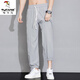 
Woodpecker (TUCANO) ice silk pants for men in summer thin fashion loose trousers casual trousers for men in youth breathable quick-drying sports pants 1B27-BJZ983 gray L about 115-130Jin [Jin equals 0.5 kg] can be worn