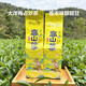 Gannan Jiexi Dayang Fried Tea Jieyang Alpine Fried Tea Meizhan Green Tea Dayang Fried Tea Strong Fragrance Chaoshan Tea 500g Bag
