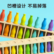 La diversión de los niños sangetian adivinando pares de botellas y tocando la lógica de la memoria de los niños pensamiento razonamiento del juego de mesa juguetes de inteligencia pares de bebidas de madera y tocando + cambio de cara cubo (taza del cielo y tierra)