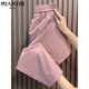 Pantalon décontracté à séchage rapide sur glace fabriquée en coton pour les femmes pour l'été mince 2025 Nouveau petit pantalon de harem lâche à taille haute 8193 bleu marine [haute qualité 18,5] l 100-115jin [Jin est égal à 0,5 kg]