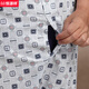 Hengyuanxiang pijamas de algodón puro de mediana edad y ancianos para hombres en primavera y otoño algodón delgado de algodón largo de manga larga Cardigan Home Clothing B829 [Control de acceso abierto] 2XL [recomendado 120-145Jin [Jin equivale a 0.5 kg]]]