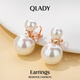 Qlady Imitation Pearl Ear Clip Women's No-Ear Hole Temperament High-end Earrings 2025 New Light Luxury Earrings Birthday Gift