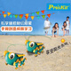 Baogong (Pro'skit) Wormy de vers solaire Baogon Blocons de construction de la journée pour enfants Day Birdal's Birthday Toy Graduation Giftation [GE-683-C] Ver-Eye Solar