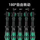 WERA imported ratchet wrench universal head black warrior limited edition 8000 small fly, medium fly, big fly matte chrome-plated flywheel wrench 1/4 small fly (05135880001)