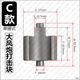 Rizhao Dafeng Cannon Strike Block Neues Originalzubehör Pneumatische Schraubenschlüsselschlüssel Block Excentric Block Alle Modelle (25) Einzelhammerstreik Block NF855 Old Model Long 85