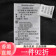 三叶草adidas阿迪达斯男子OTR B JKT梭织外套 IN1483 XL IN1484 XS 均码