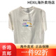 耐克（NIKE）短袖T恤男装2024夏季新款运动服时尚潮流印花圆领半袖衫休闲 HF6172-133/米白纯棉 M 均码