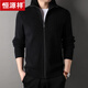 
Hengyuanxiang cardigan men's wool knitted cardigan autumn and winter thickened lapel casual middle-aged sweater jacket men deep coffee XL/175 size 140-160Jin [Jin equals 0.5 kg]