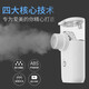 Fukong Portable Nano Spray Moisturizer Sprayer Oxygen Injection Portable Facial Moisturizing Small Facial Steamer Facial Steamer Cold Spray Handheld Humidifying Beauty Device White Nano Moisturizer + Mist Eye Moisturizer