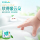Pampers [Summer Thin Breathable] Fresh Oxygen Permeable Pro Baby Pulling Pants 2XL20 Tablets Diapers