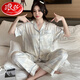 Langsha (Langsha) Drei-teiliger Pyjama für Frauen 2025 NEUER SOMMER INTERNEHME CORING Sweet Chinese Style Painting Casual Home Clothing LJE-691 [Drei-teiliges Set] 2xl [135-155jin [Jin gleich 0,5 kg]]