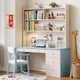 Huixun solid wood desk with bookshelf integrated table perforated board student children study table bedroom home office computer table walnut color desk + bookshelf 100cm*60cm*75cm total height 190cm