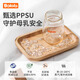 波咯咯（bololo）吸奶器电动一体式无线便携吸奶器电动无痛全自动挤奶大吸力拔奶器 【旗舰款】无线便携/舒适吸乳
