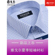 Yager flagship official store Men's short-sleeved shirt summer pure cotton free ironing middle-aged casual business professional formal wear plaid lining blue DX6630 JD Express 42