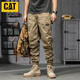 Carter (CAT) Pantalon de travail pour hommes pantalons de lavage à printemps masculins pantalons multi-sacs de coton américain en plein air 679 Noir Style régulier 28 Recommandé 90-110jin [Jin est égal à 0,5 kg]